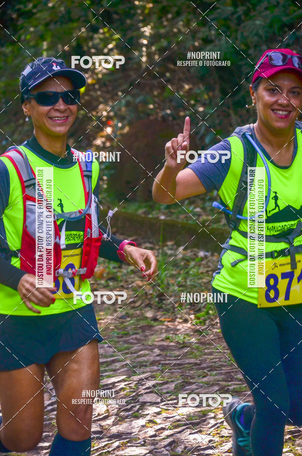 Buy your photos of the eventDESAFIO MANGABEIRAS TRAIL RUN on Fotop