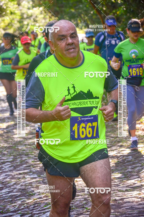 Buy your photos of the eventDESAFIO MANGABEIRAS TRAIL RUN on Fotop