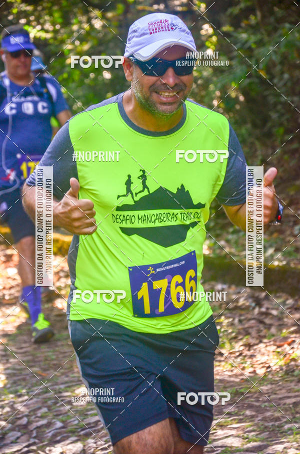 Buy your photos of the eventDESAFIO MANGABEIRAS TRAIL RUN on Fotop