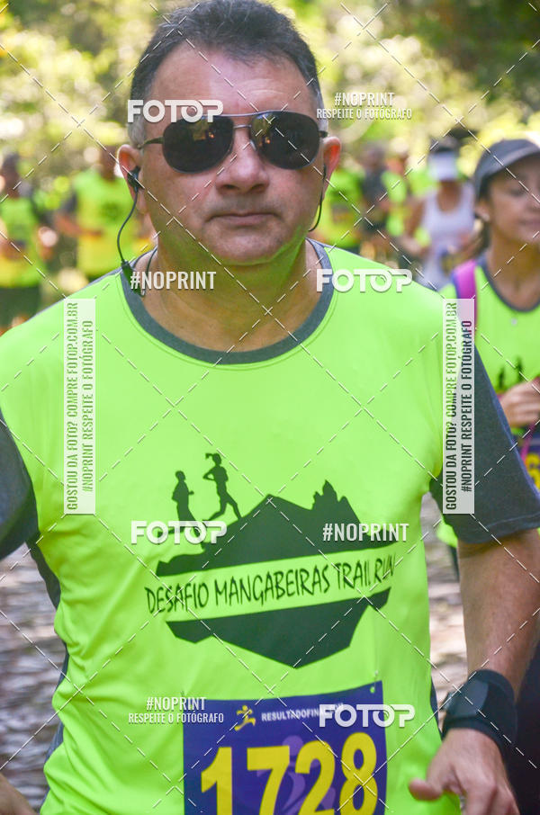 Buy your photos of the eventDESAFIO MANGABEIRAS TRAIL RUN on Fotop