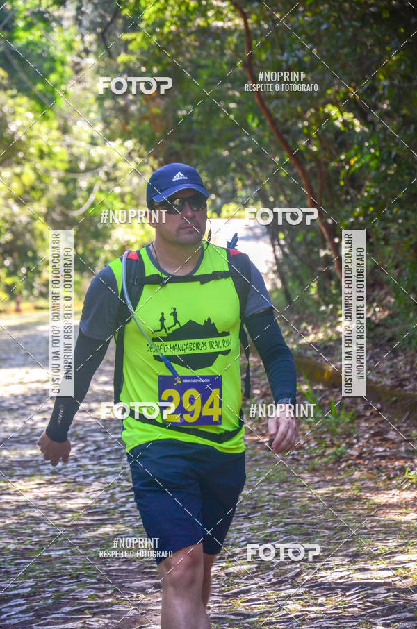 Buy your photos of the eventDESAFIO MANGABEIRAS TRAIL RUN on Fotop