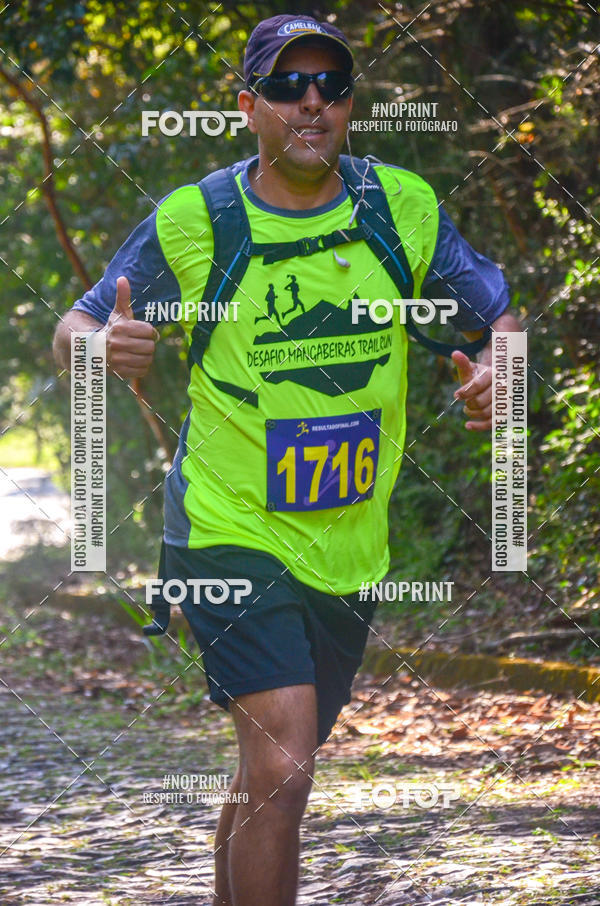 Buy your photos of the eventDESAFIO MANGABEIRAS TRAIL RUN on Fotop