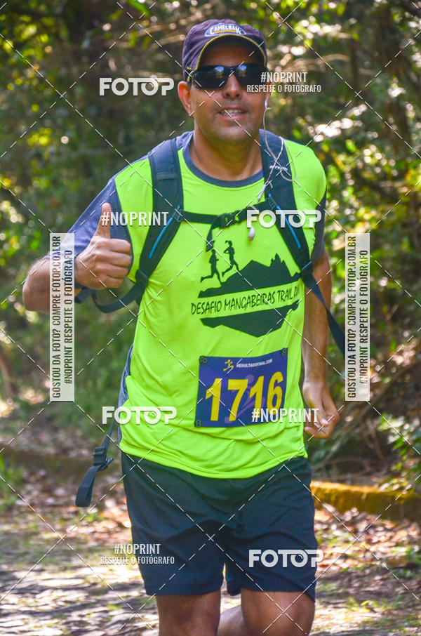 Buy your photos of the eventDESAFIO MANGABEIRAS TRAIL RUN on Fotop