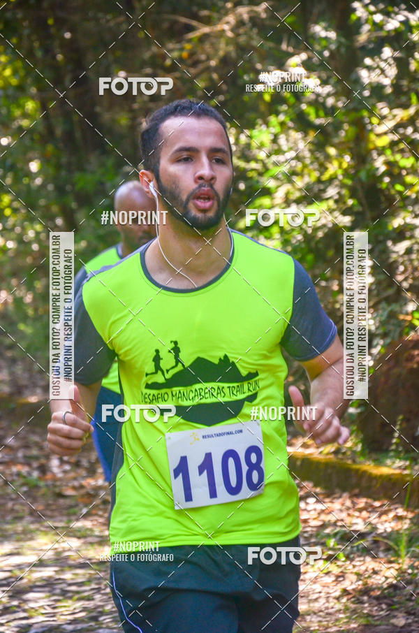 Buy your photos of the eventDESAFIO MANGABEIRAS TRAIL RUN on Fotop