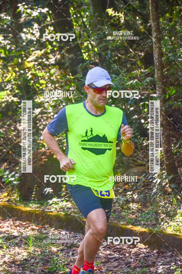 Buy your photos of the eventDESAFIO MANGABEIRAS TRAIL RUN on Fotop