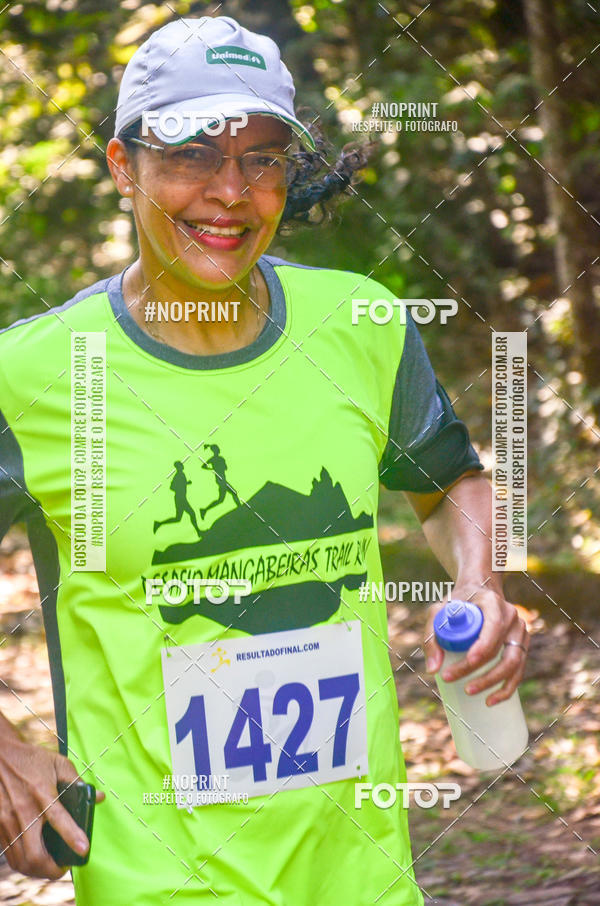 Buy your photos of the eventDESAFIO MANGABEIRAS TRAIL RUN on Fotop
