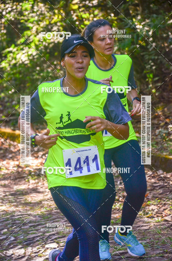 Buy your photos of the eventDESAFIO MANGABEIRAS TRAIL RUN on Fotop