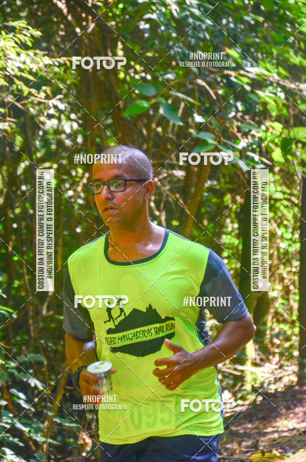 Buy your photos of the eventDESAFIO MANGABEIRAS TRAIL RUN on Fotop