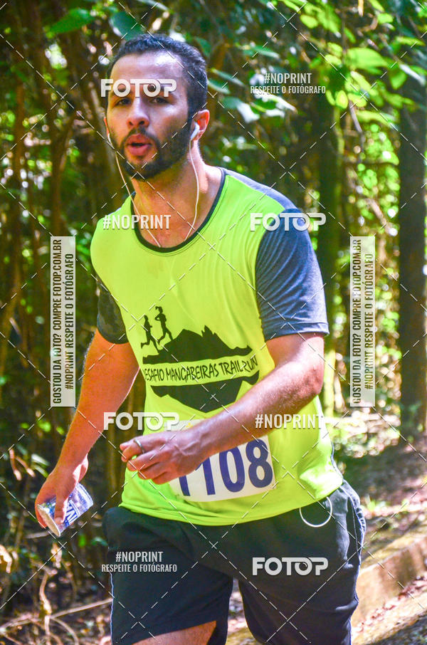 Buy your photos of the eventDESAFIO MANGABEIRAS TRAIL RUN on Fotop