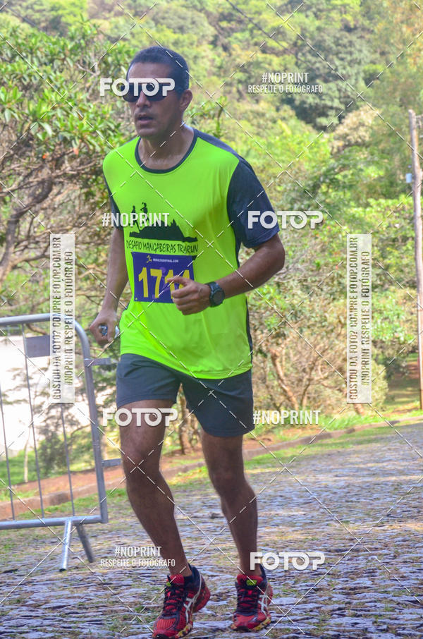 Buy your photos of the eventDESAFIO MANGABEIRAS TRAIL RUN on Fotop
