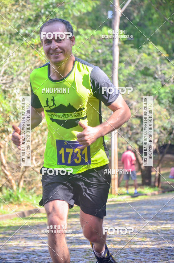 Buy your photos of the eventDESAFIO MANGABEIRAS TRAIL RUN on Fotop