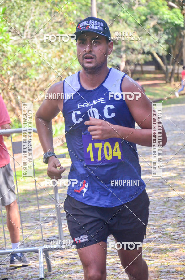 Buy your photos of the eventDESAFIO MANGABEIRAS TRAIL RUN on Fotop