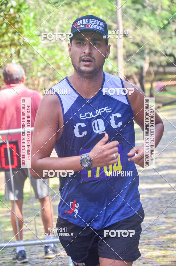 Buy your photos of the eventDESAFIO MANGABEIRAS TRAIL RUN on Fotop