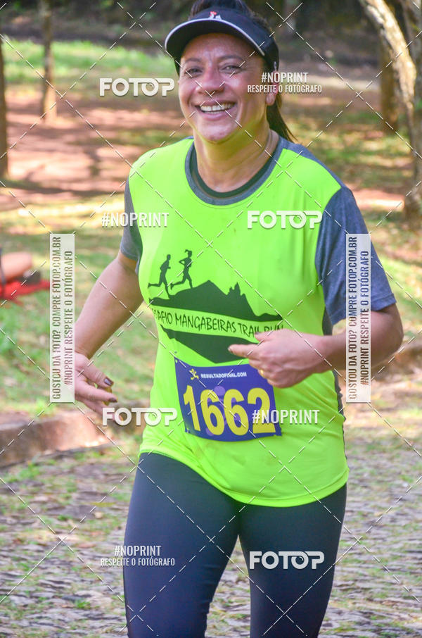 Buy your photos of the eventDESAFIO MANGABEIRAS TRAIL RUN on Fotop