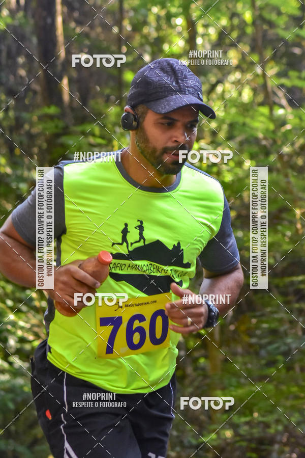 Buy your photos of the eventDESAFIO MANGABEIRAS TRAIL RUN on Fotop