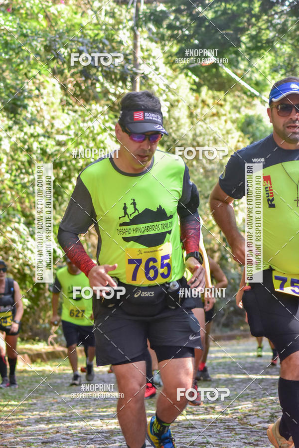 Buy your photos of the eventDESAFIO MANGABEIRAS TRAIL RUN on Fotop