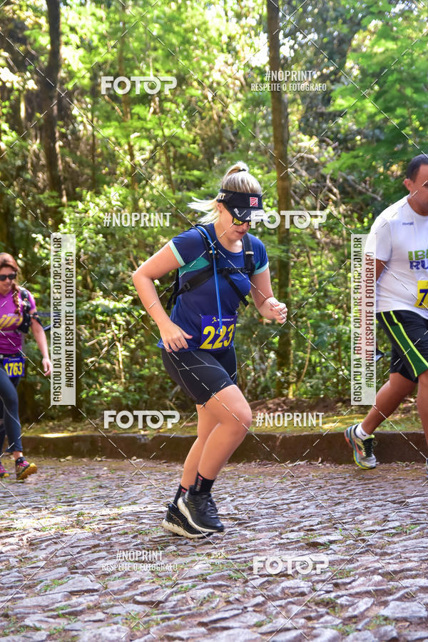 Buy your photos of the eventDESAFIO MANGABEIRAS TRAIL RUN on Fotop