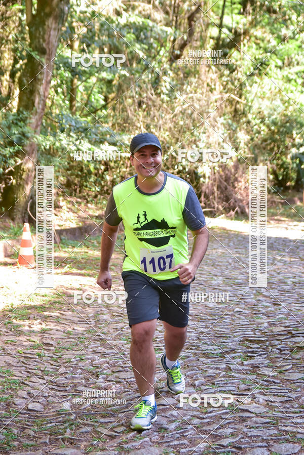 Buy your photos of the eventDESAFIO MANGABEIRAS TRAIL RUN on Fotop