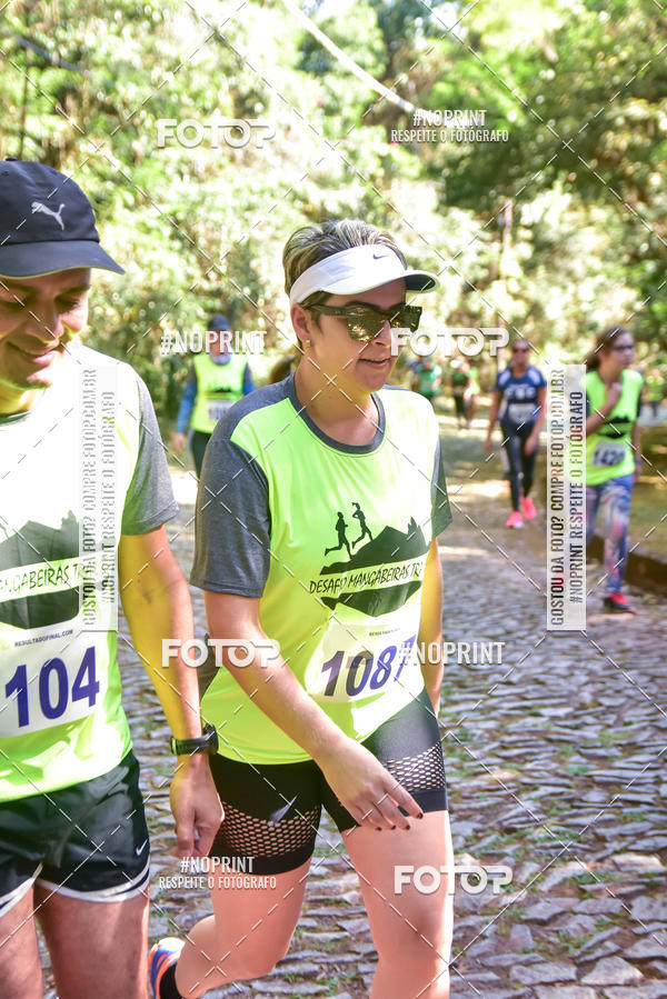 Buy your photos of the eventDESAFIO MANGABEIRAS TRAIL RUN on Fotop