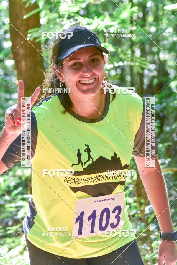 Buy your photos of the eventDESAFIO MANGABEIRAS TRAIL RUN on Fotop