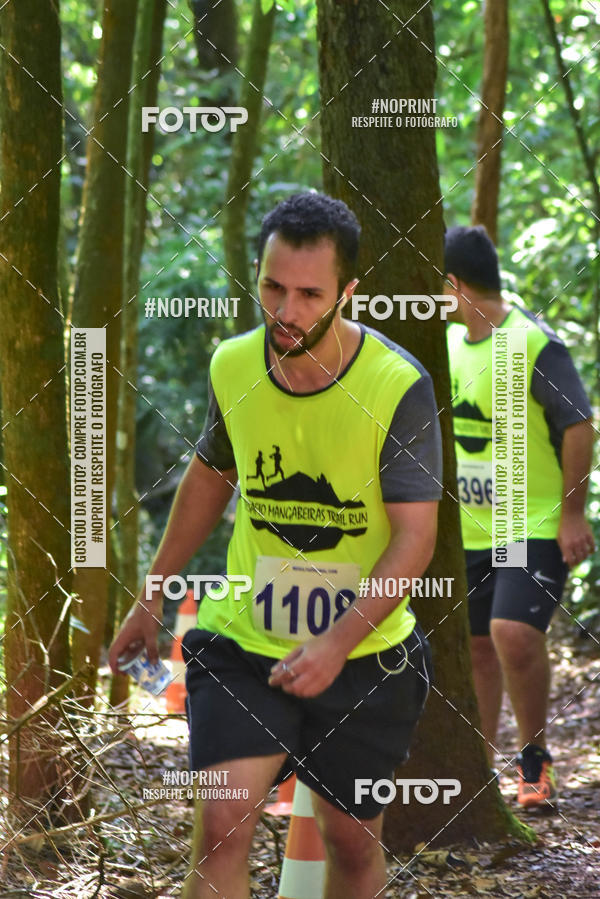 Buy your photos of the eventDESAFIO MANGABEIRAS TRAIL RUN on Fotop