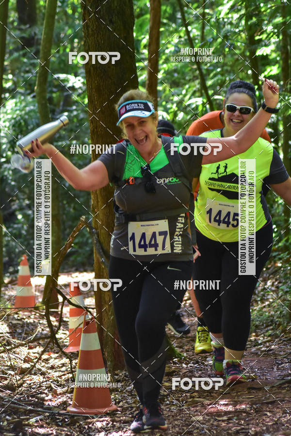 Buy your photos of the eventDESAFIO MANGABEIRAS TRAIL RUN on Fotop
