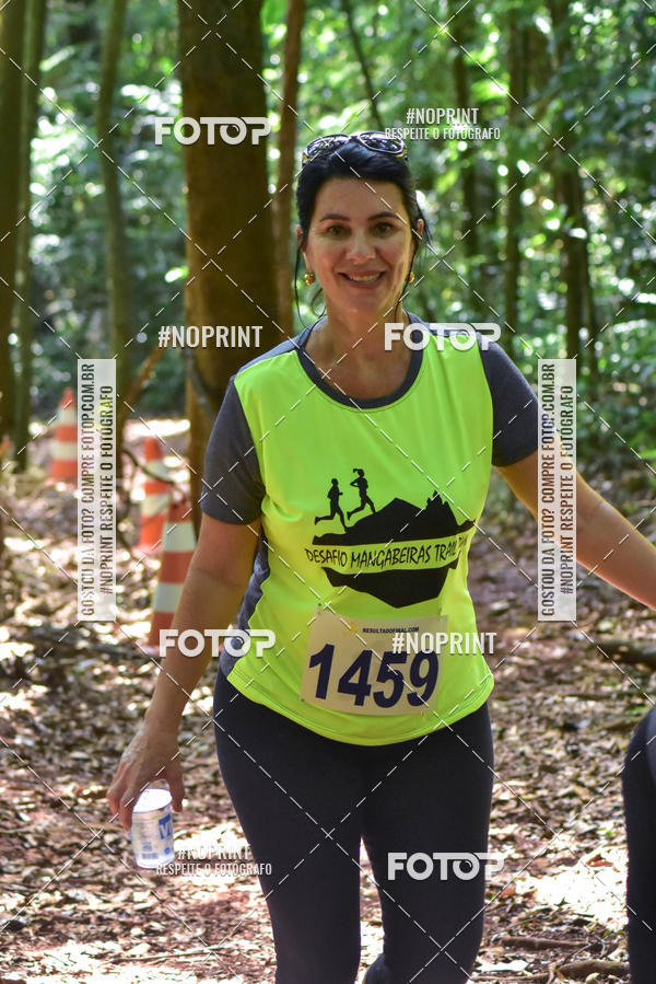 Buy your photos of the eventDESAFIO MANGABEIRAS TRAIL RUN on Fotop