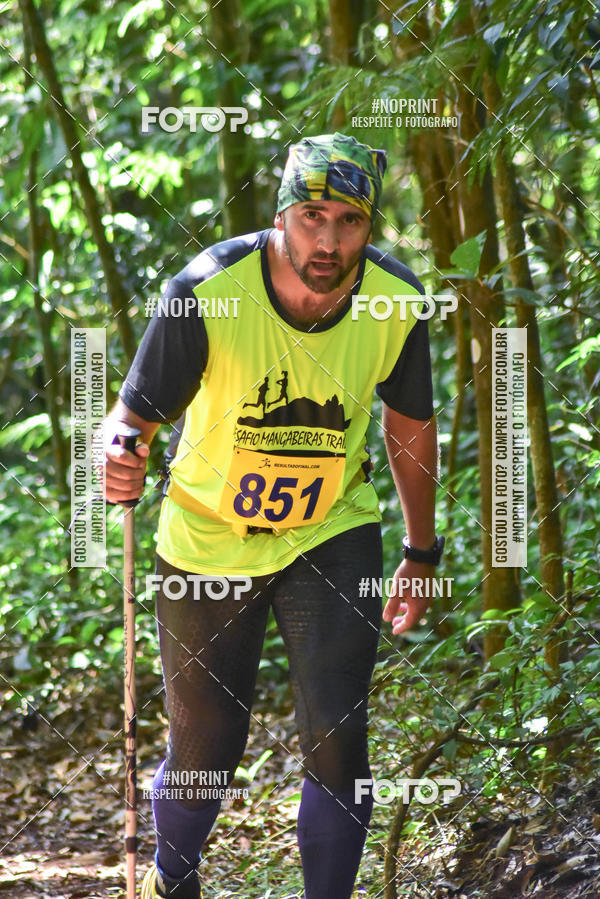 Buy your photos of the eventDESAFIO MANGABEIRAS TRAIL RUN on Fotop