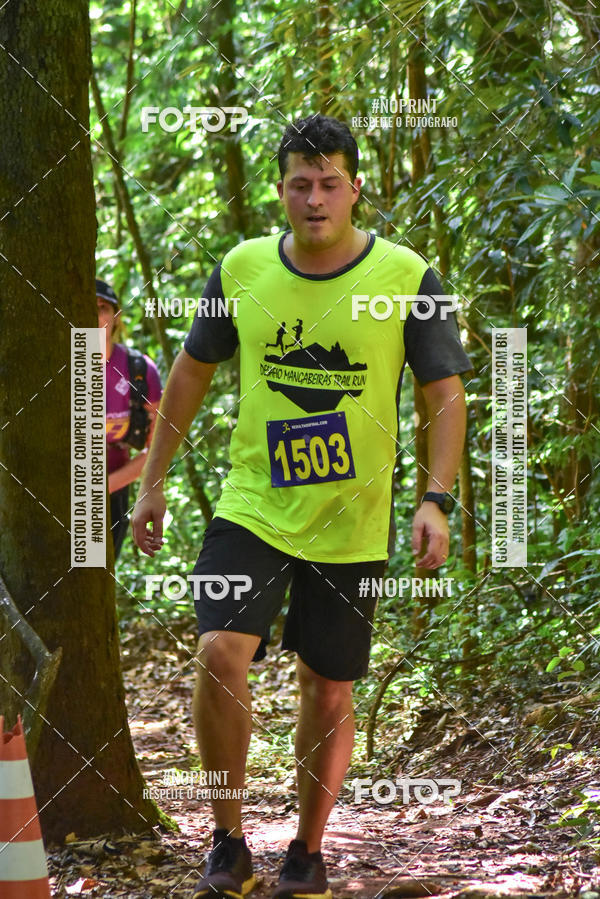 Buy your photos of the eventDESAFIO MANGABEIRAS TRAIL RUN on Fotop