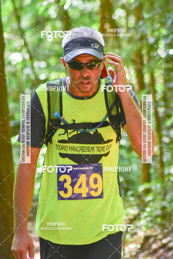 Buy your photos of the eventDESAFIO MANGABEIRAS TRAIL RUN on Fotop
