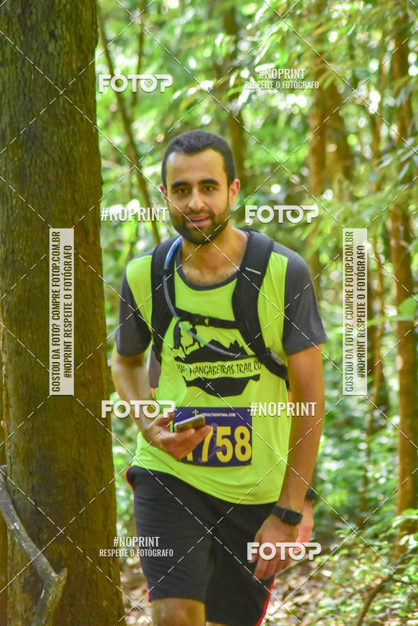 Buy your photos of the eventDESAFIO MANGABEIRAS TRAIL RUN on Fotop