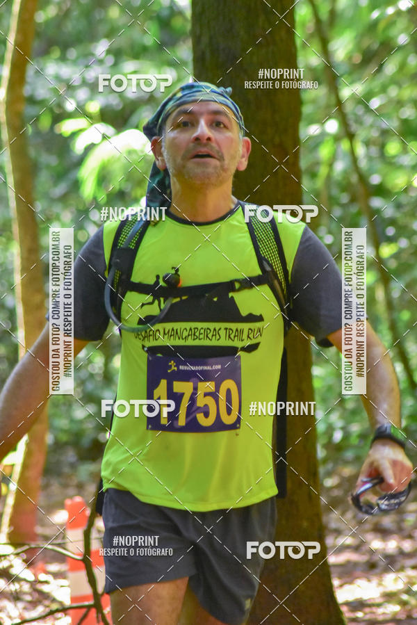 Buy your photos of the eventDESAFIO MANGABEIRAS TRAIL RUN on Fotop