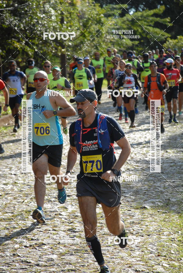 Buy your photos of the eventDESAFIO MANGABEIRAS TRAIL RUN on Fotop