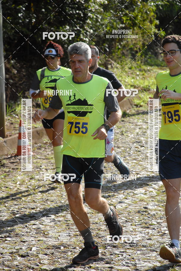 Buy your photos of the eventDESAFIO MANGABEIRAS TRAIL RUN on Fotop