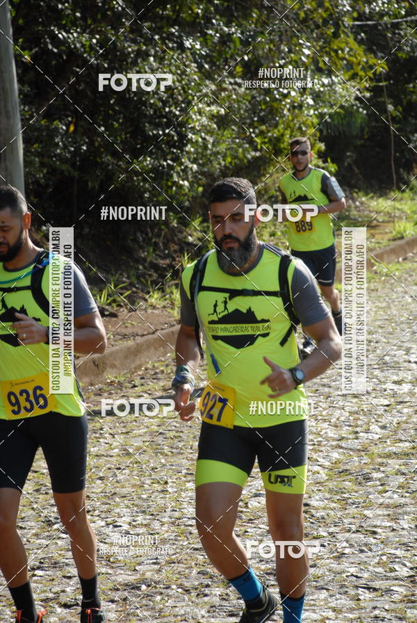 Buy your photos of the eventDESAFIO MANGABEIRAS TRAIL RUN on Fotop