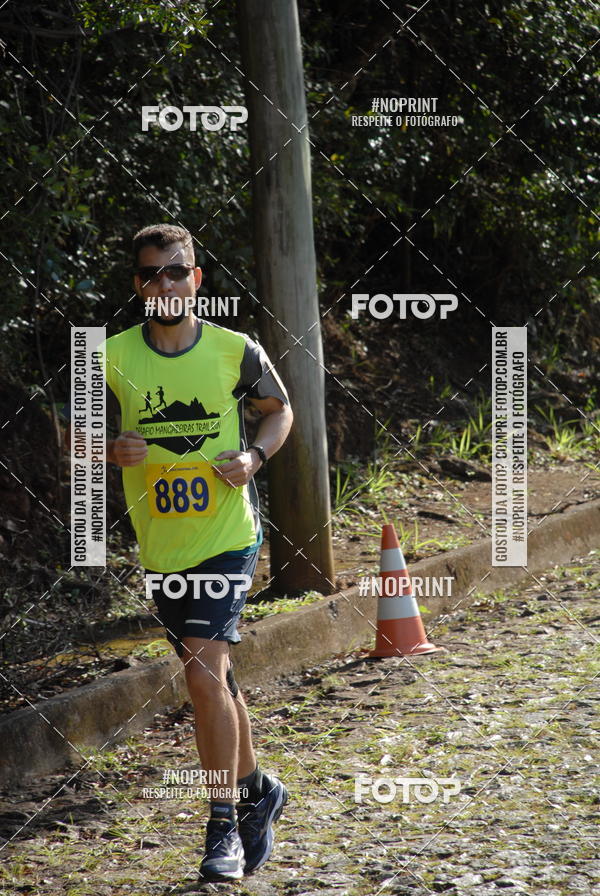 Buy your photos of the eventDESAFIO MANGABEIRAS TRAIL RUN on Fotop