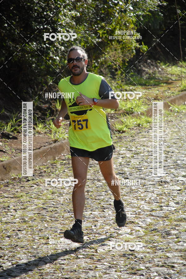 Buy your photos of the eventDESAFIO MANGABEIRAS TRAIL RUN on Fotop