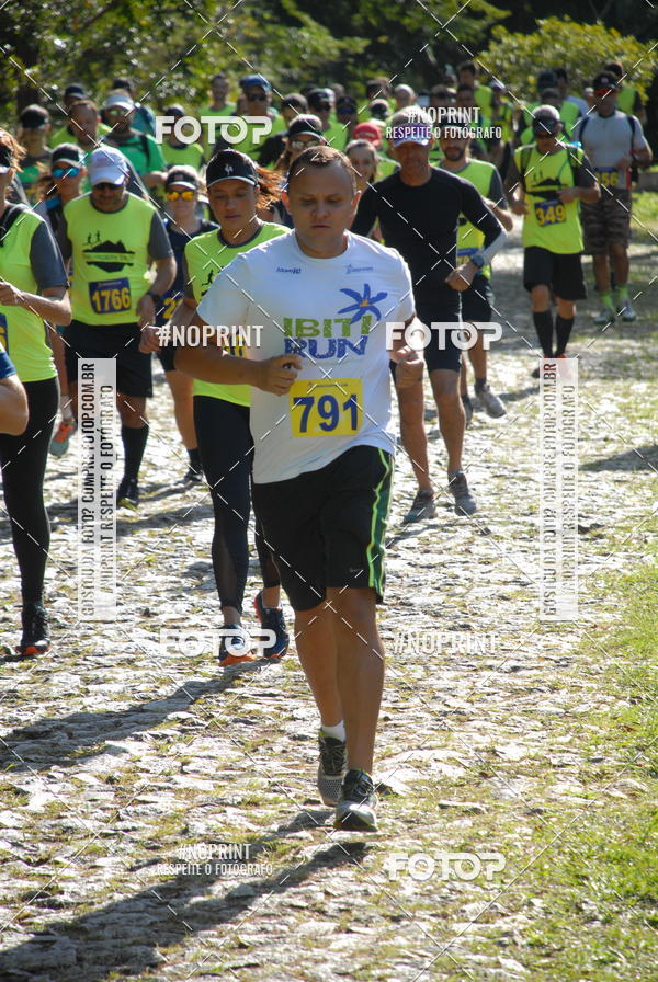 Buy your photos of the eventDESAFIO MANGABEIRAS TRAIL RUN on Fotop