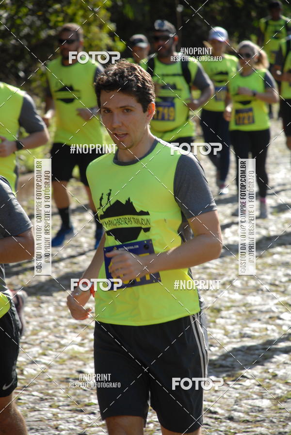 Buy your photos of the eventDESAFIO MANGABEIRAS TRAIL RUN on Fotop