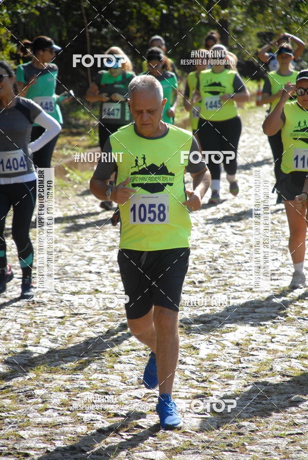 Buy your photos of the eventDESAFIO MANGABEIRAS TRAIL RUN on Fotop