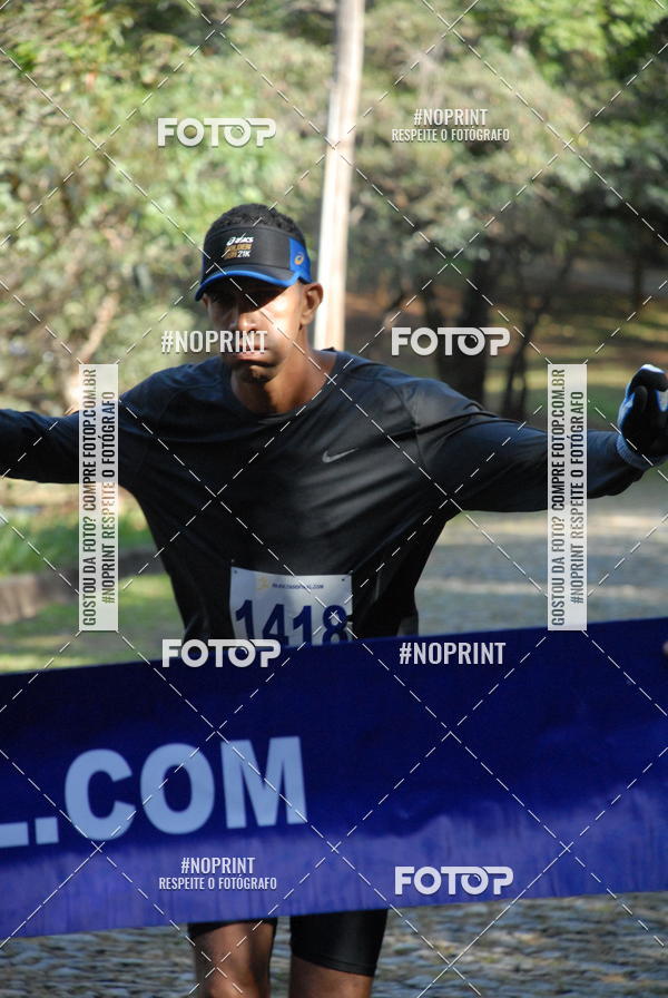 Buy your photos of the eventDESAFIO MANGABEIRAS TRAIL RUN on Fotop