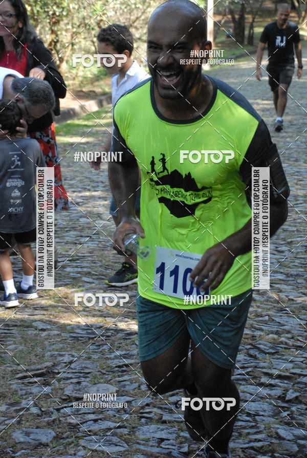 Buy your photos of the eventDESAFIO MANGABEIRAS TRAIL RUN on Fotop