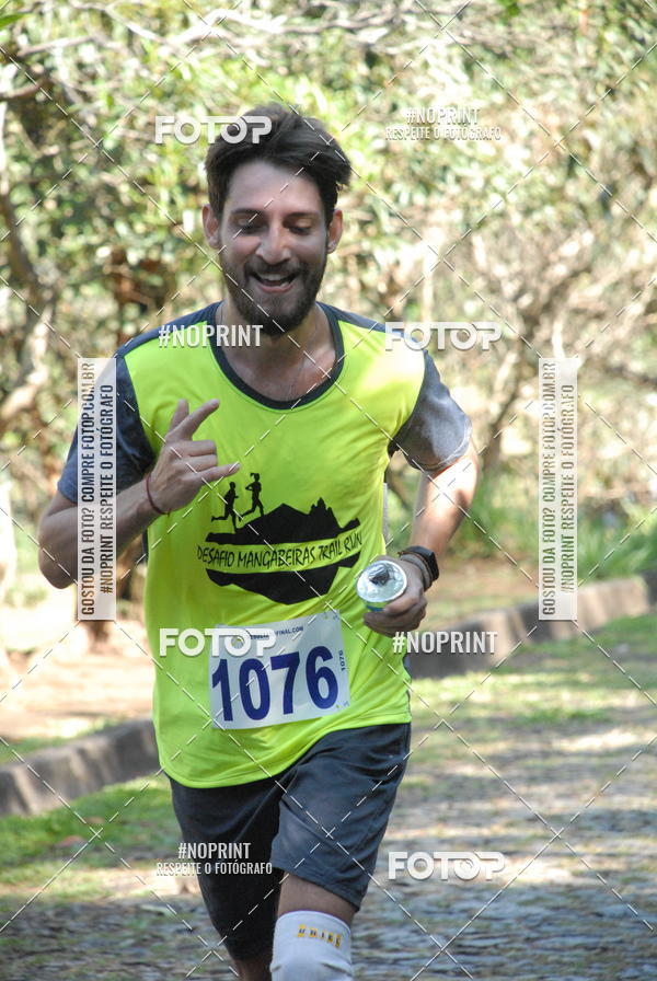 Buy your photos of the eventDESAFIO MANGABEIRAS TRAIL RUN on Fotop