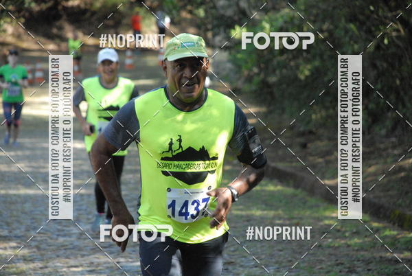 Buy your photos of the eventDESAFIO MANGABEIRAS TRAIL RUN on Fotop