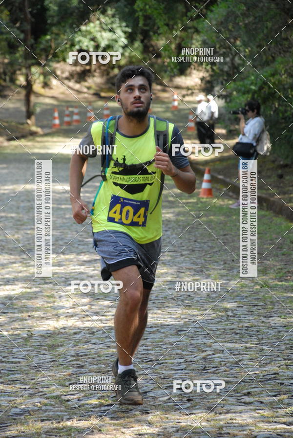 Buy your photos of the eventDESAFIO MANGABEIRAS TRAIL RUN on Fotop