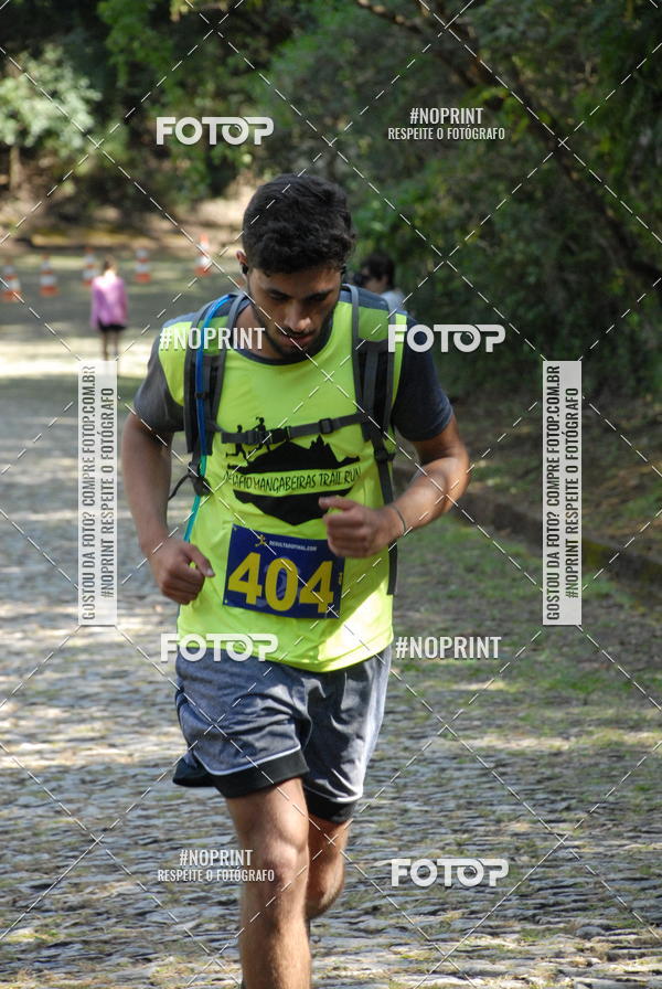 Buy your photos of the eventDESAFIO MANGABEIRAS TRAIL RUN on Fotop
