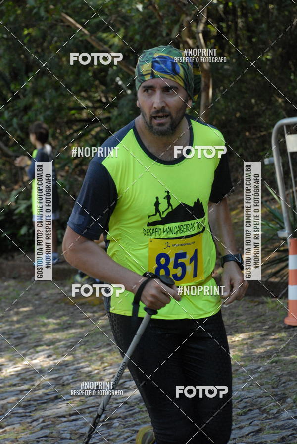 Buy your photos of the eventDESAFIO MANGABEIRAS TRAIL RUN on Fotop