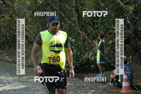Buy your photos of the eventDESAFIO MANGABEIRAS TRAIL RUN on Fotop