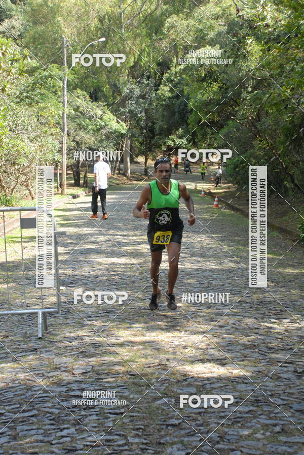 Buy your photos of the eventDESAFIO MANGABEIRAS TRAIL RUN on Fotop