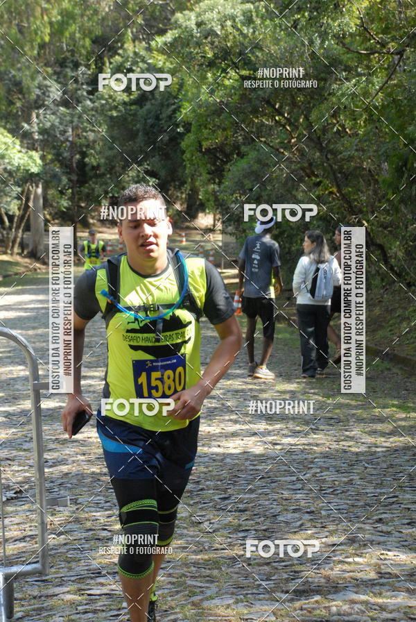 Buy your photos of the eventDESAFIO MANGABEIRAS TRAIL RUN on Fotop